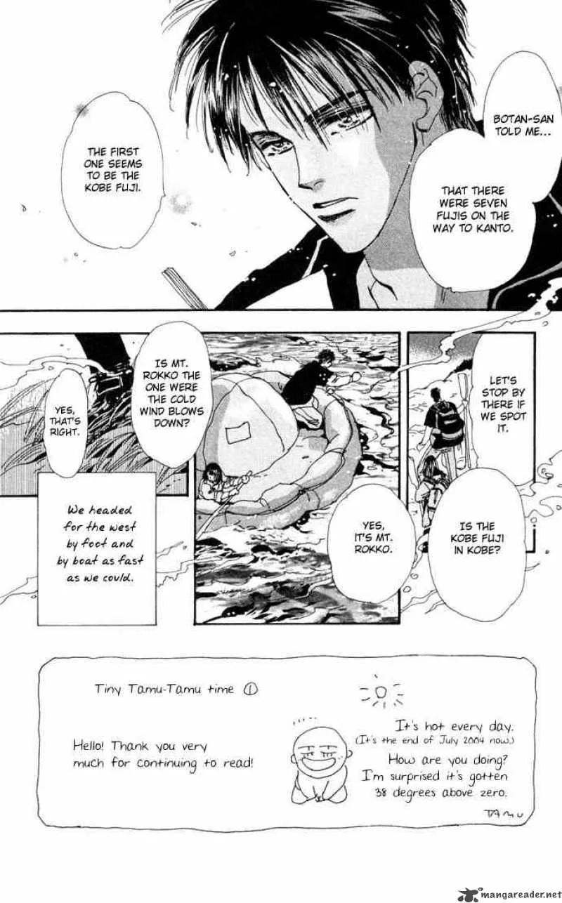 7 Seeds Chapter 20 page 5
