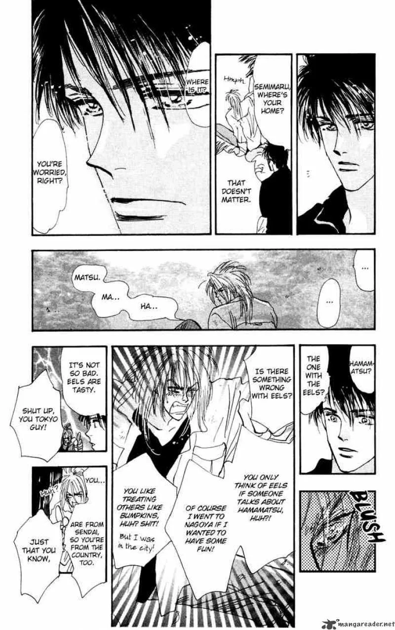 7 Seeds Chapter 20 page 12