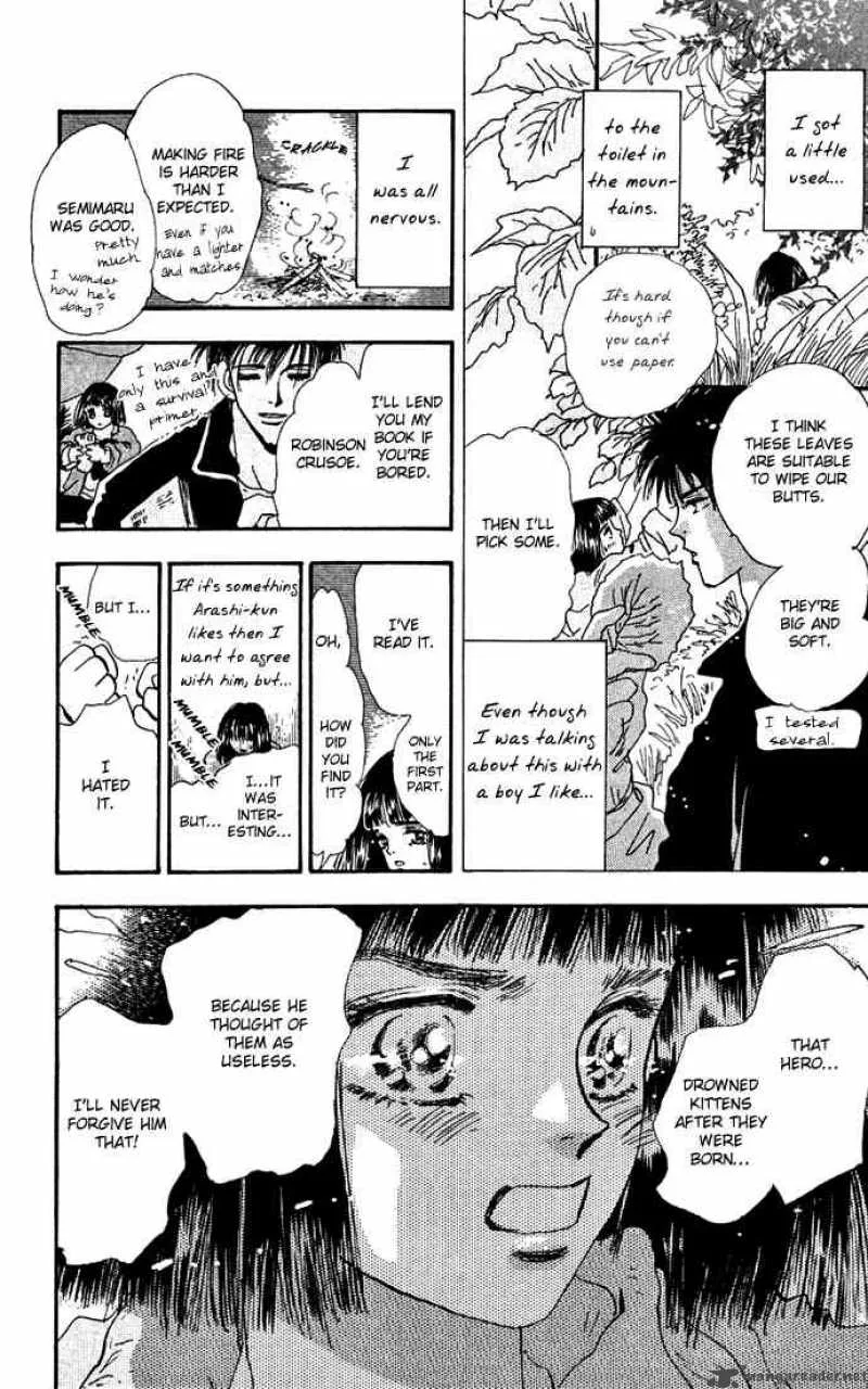 7 Seeds Chapter 20 page 7