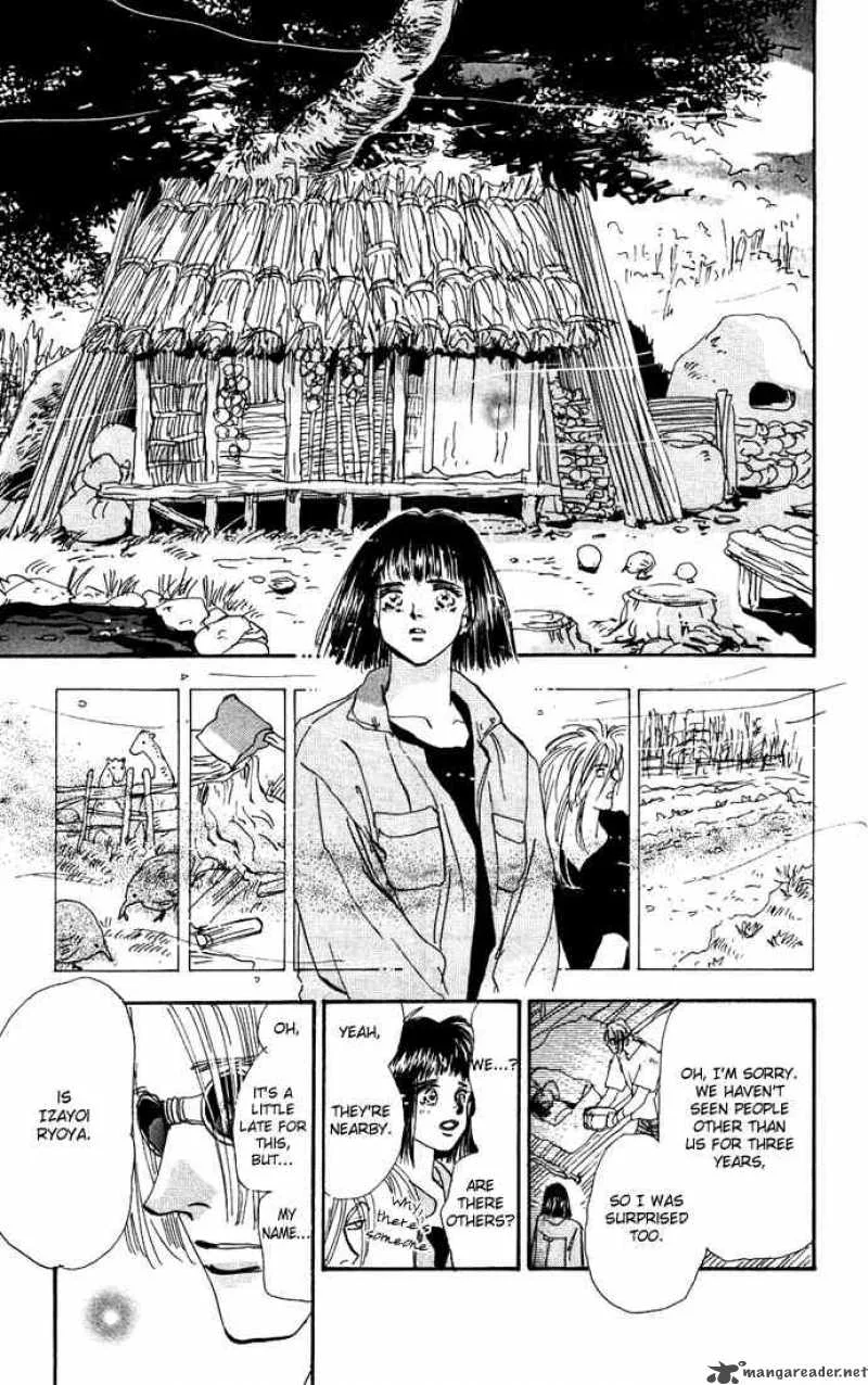 7 Seeds Chapter 20 page 22