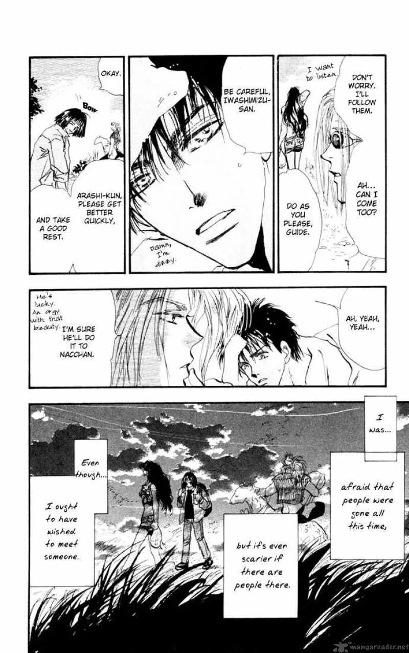 7 Seeds Chapter 21 page 5