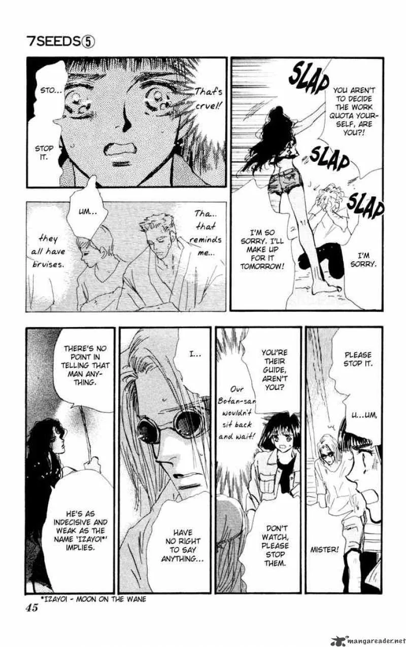 7 Seeds Chapter 21 page 13