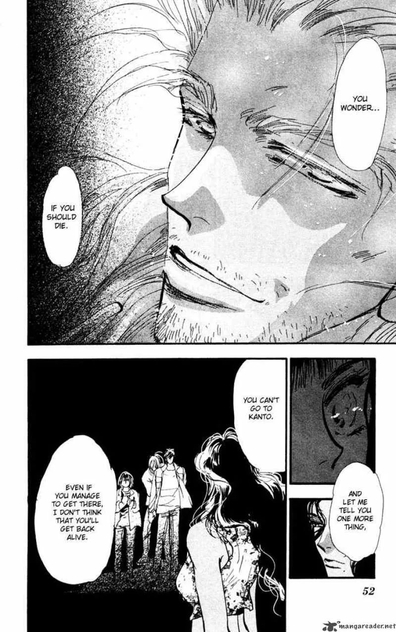 7 Seeds Chapter 21 page 20