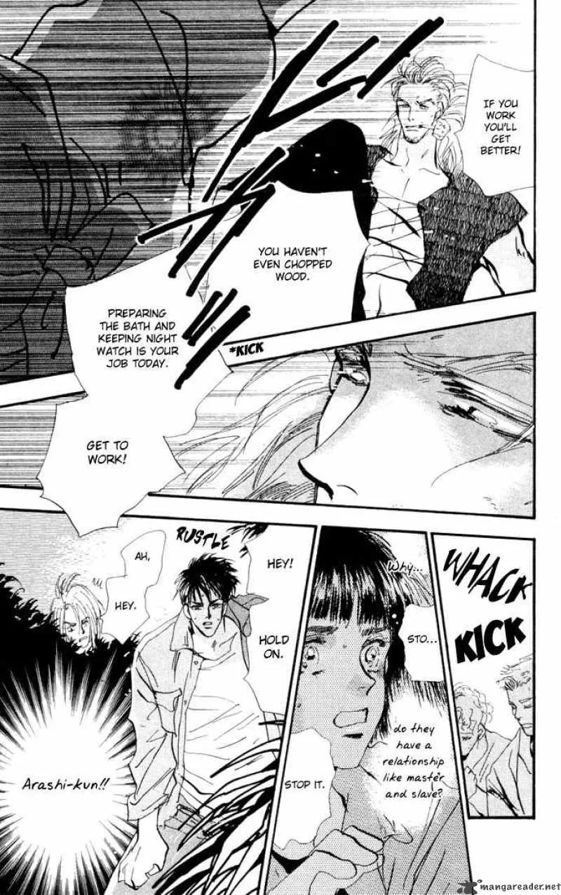 7 Seeds Chapter 21 page 15