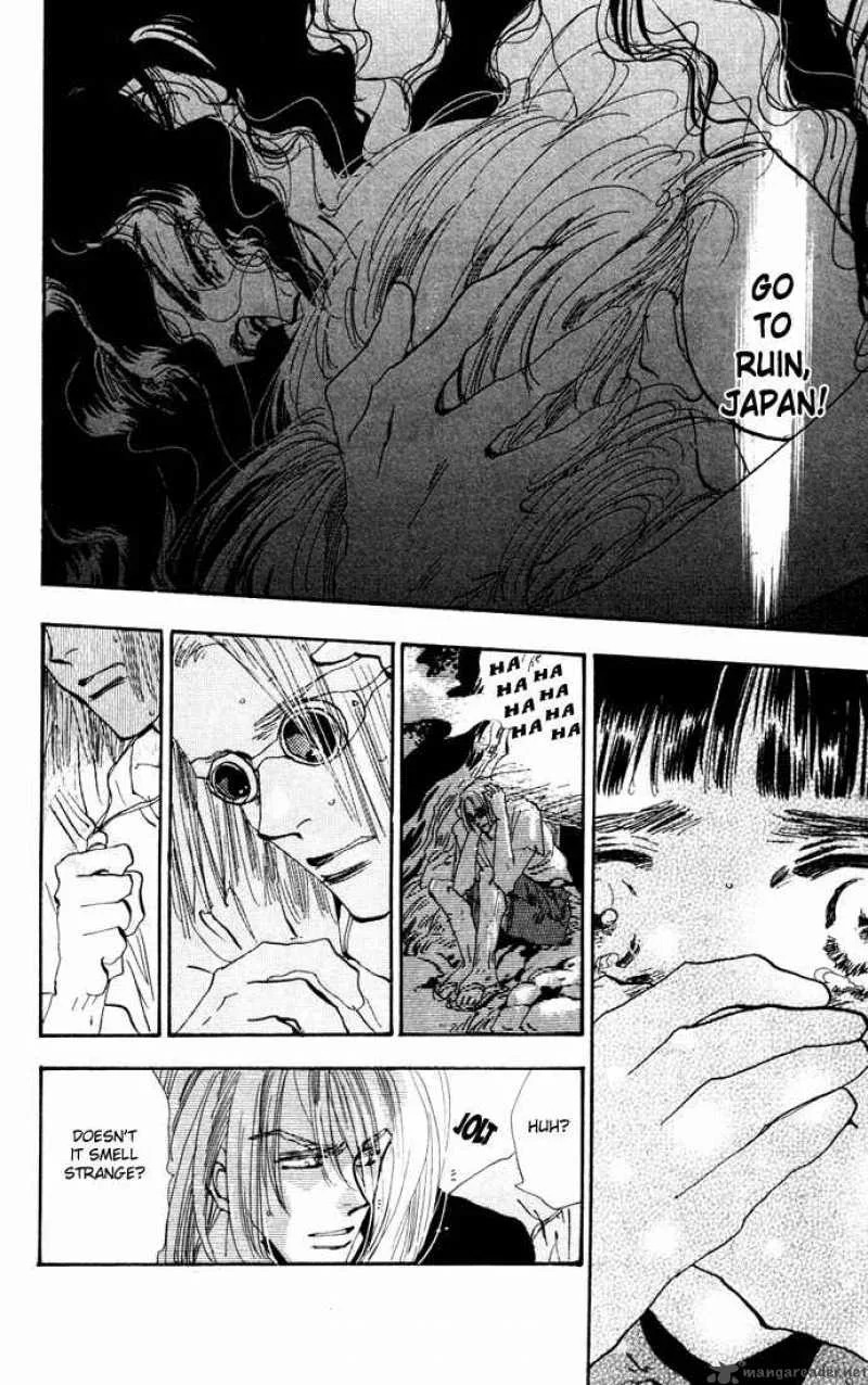 7 Seeds Chapter 22 page 12