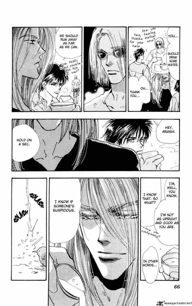 7 Seeds Chapter 22 page 14