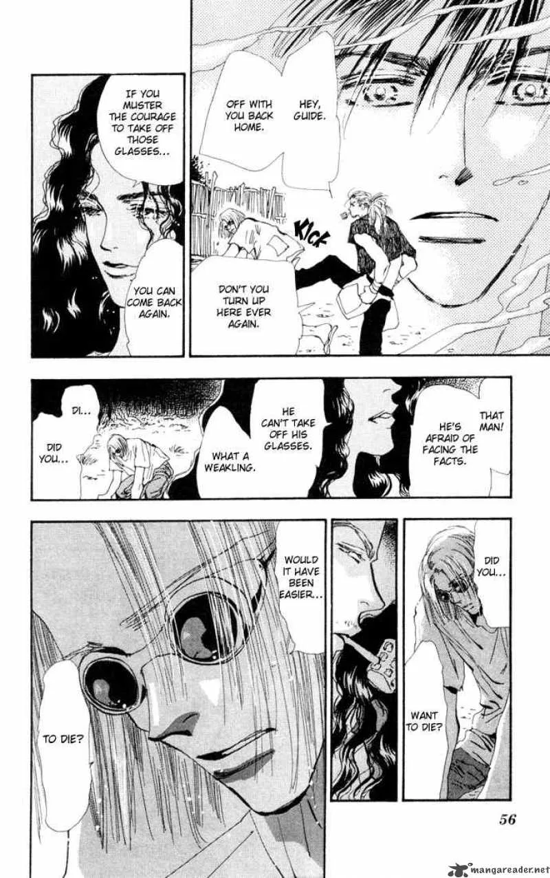 7 Seeds Chapter 22 page 4