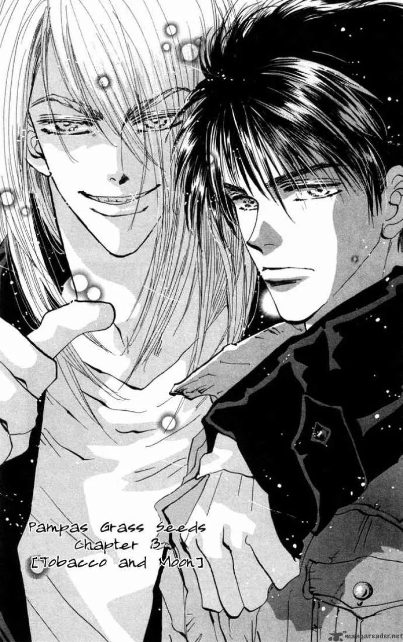 7 Seeds Chapter 22 page 1