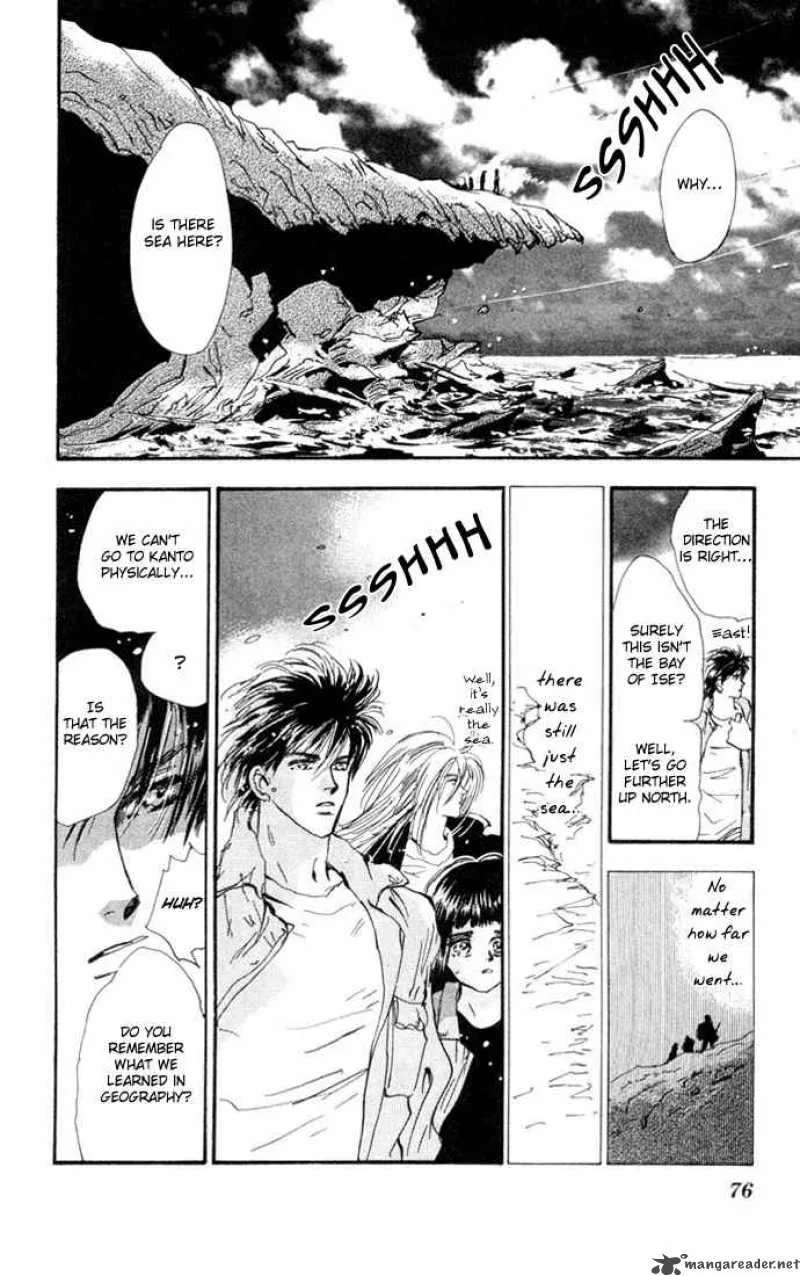 7 Seeds Chapter 22 page 24