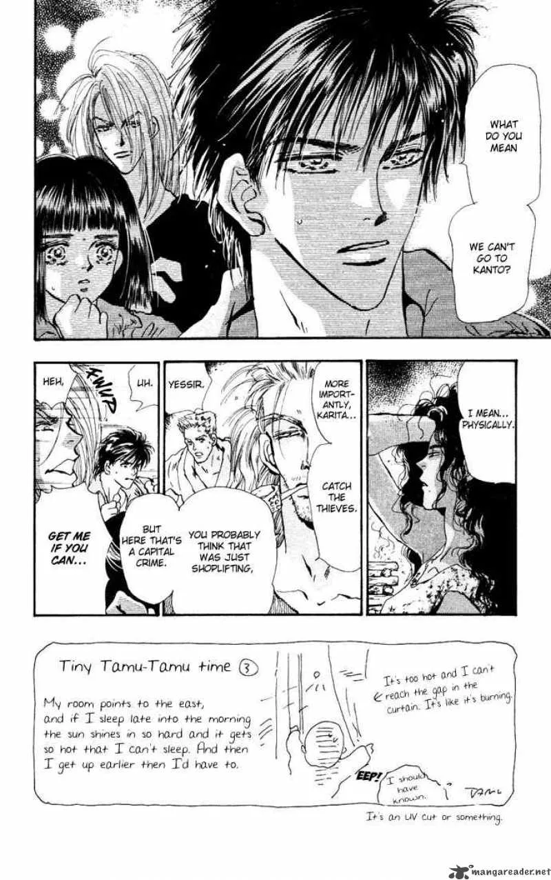 7 Seeds Chapter 22 page 2