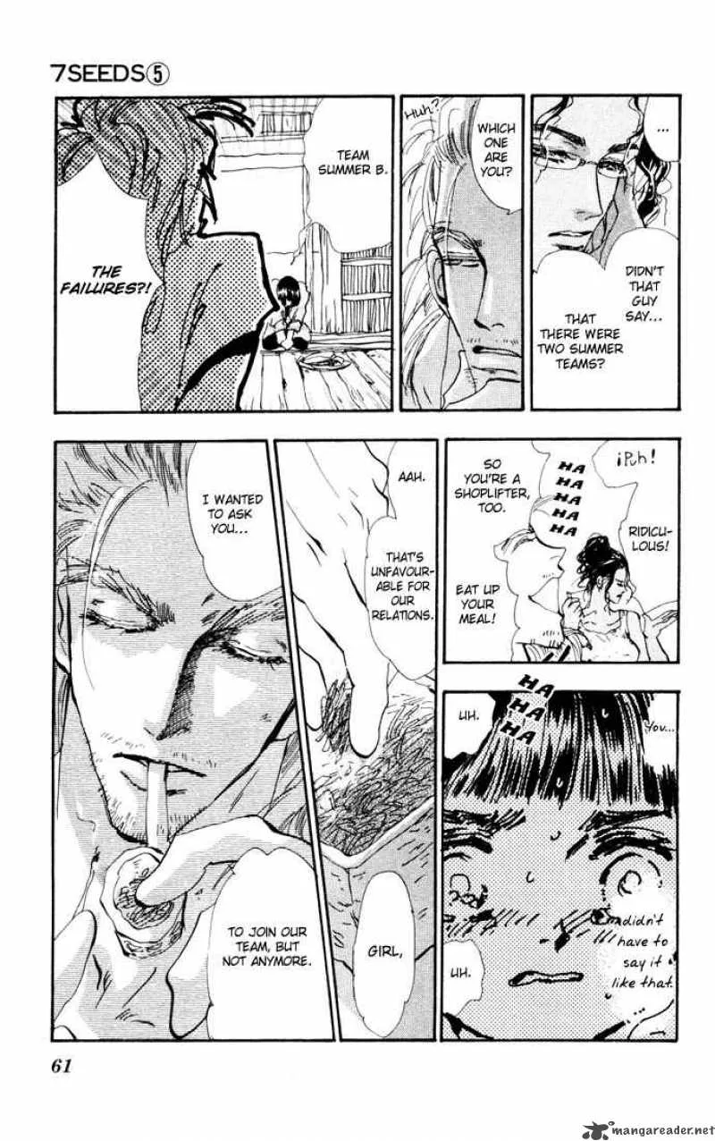 7 Seeds Chapter 22 page 9