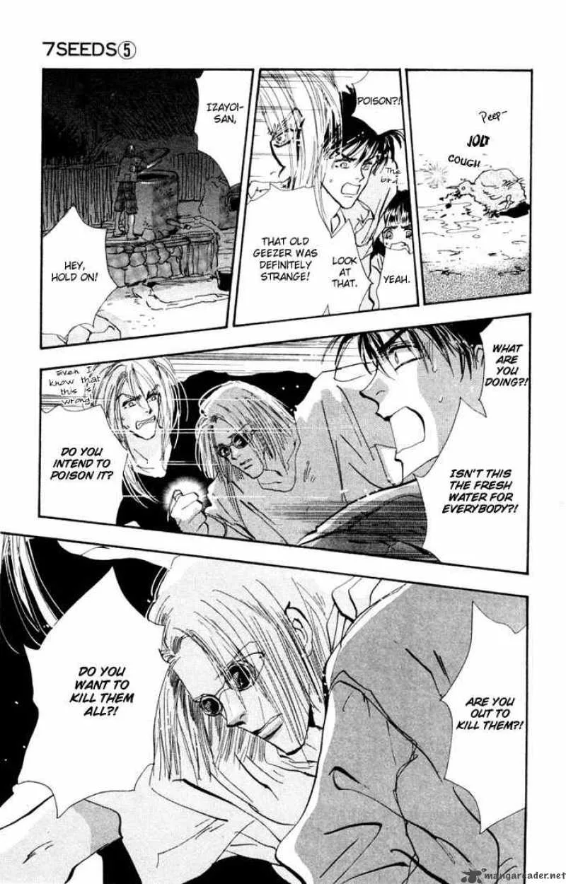 7 Seeds Chapter 22 page 15