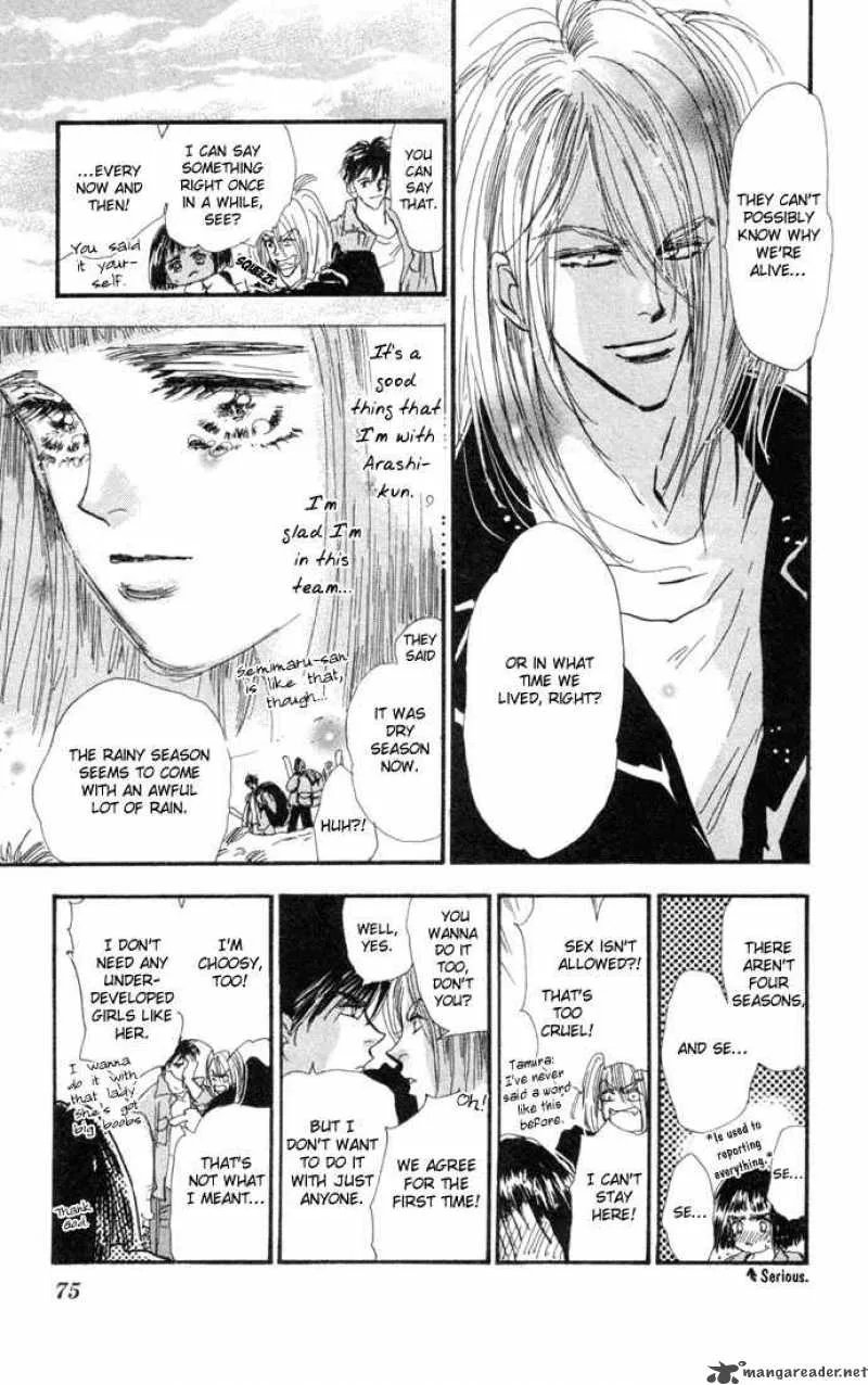 7 Seeds Chapter 22 page 23