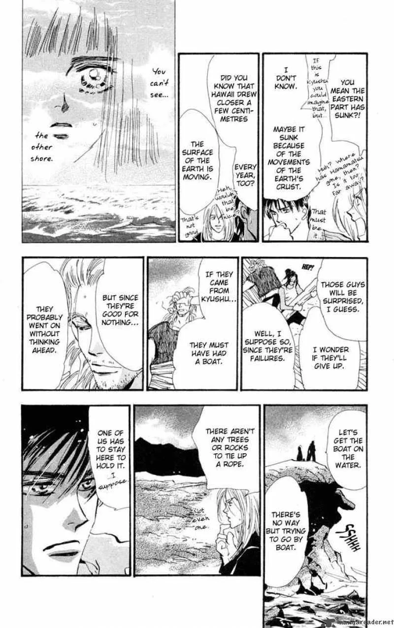7 Seeds Chapter 22 page 26