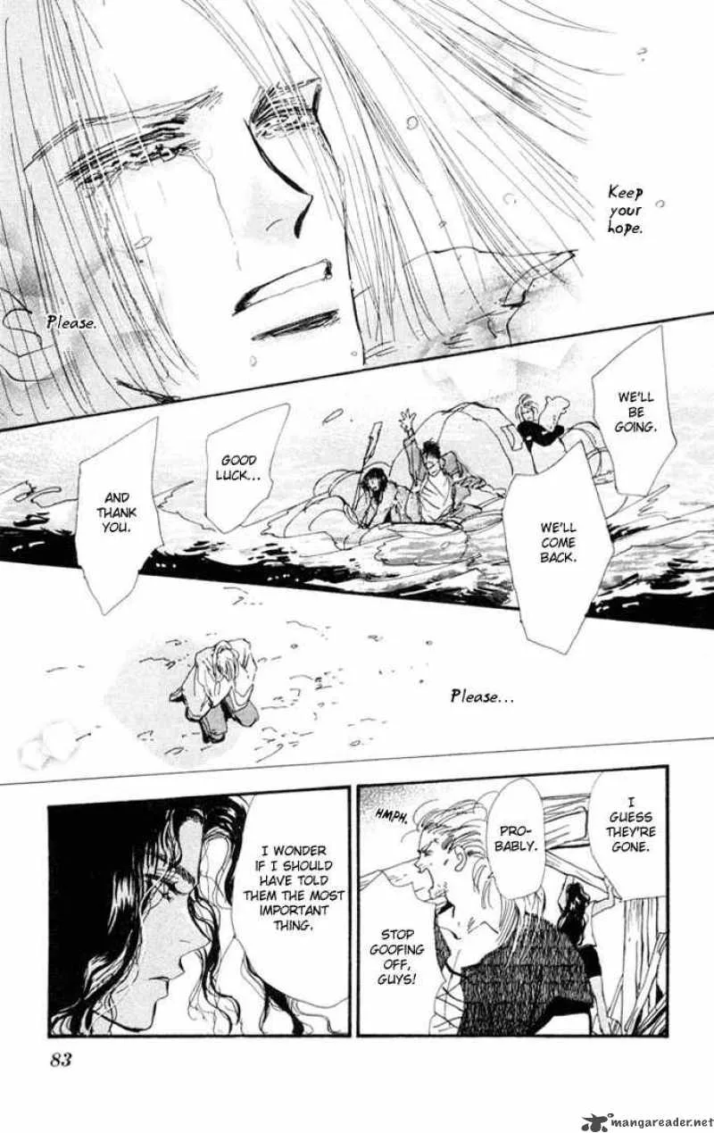 7 Seeds Chapter 22 page 31