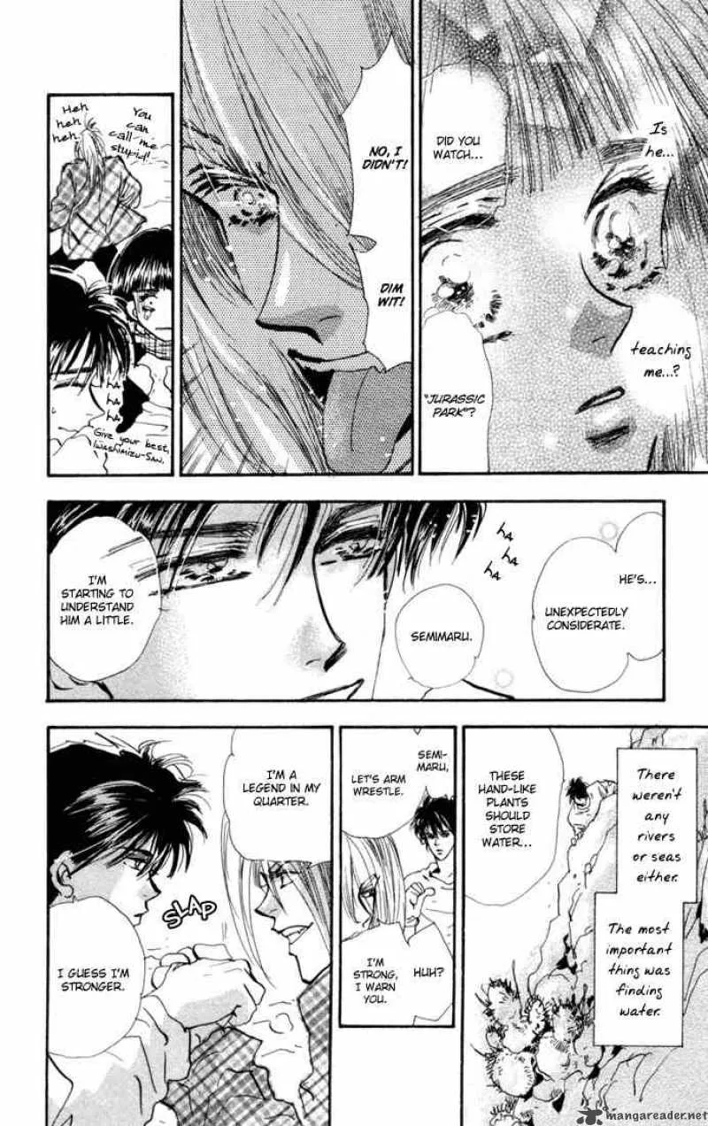 7 Seeds Chapter 23 page 4