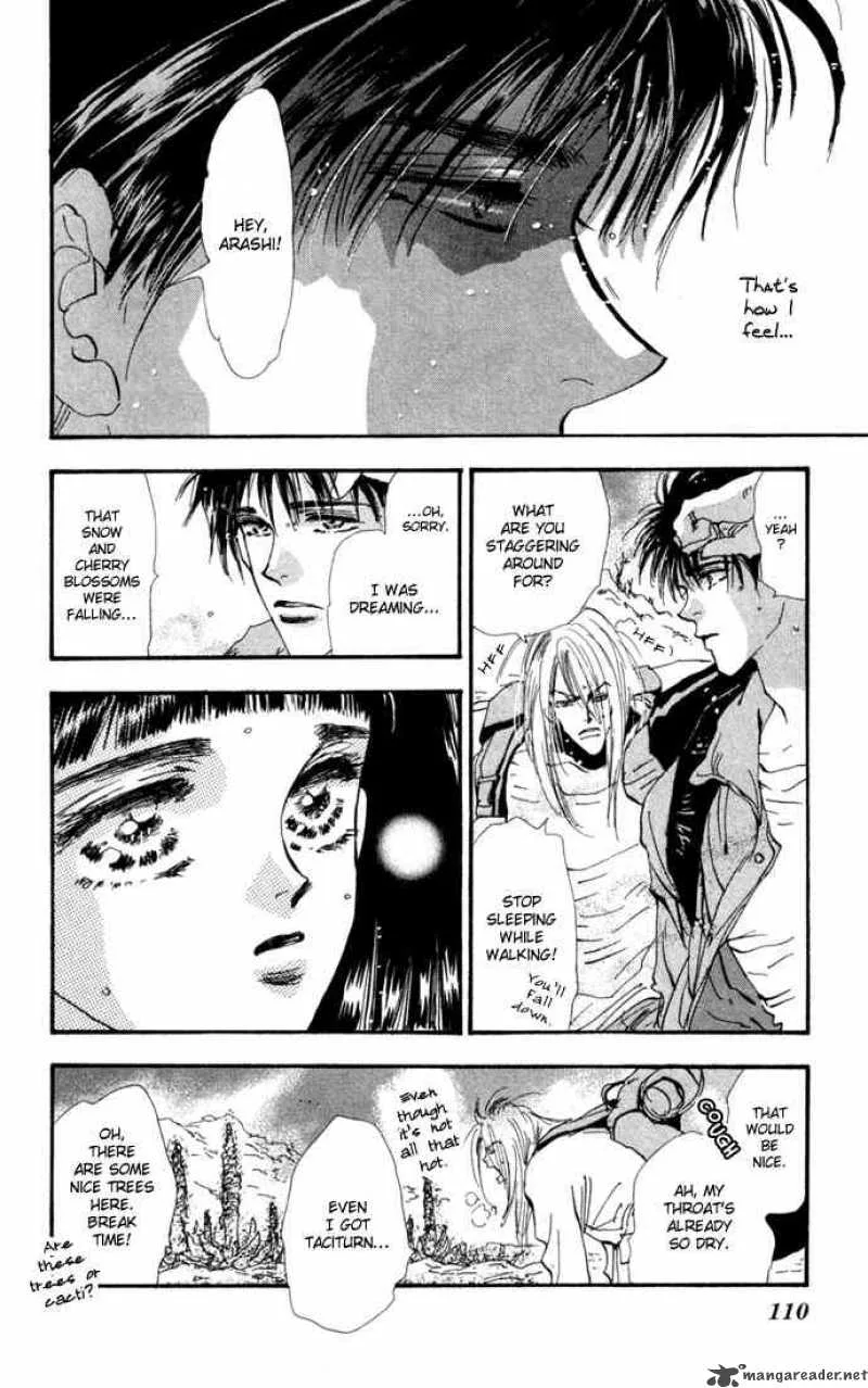 7 Seeds Chapter 24 page 3