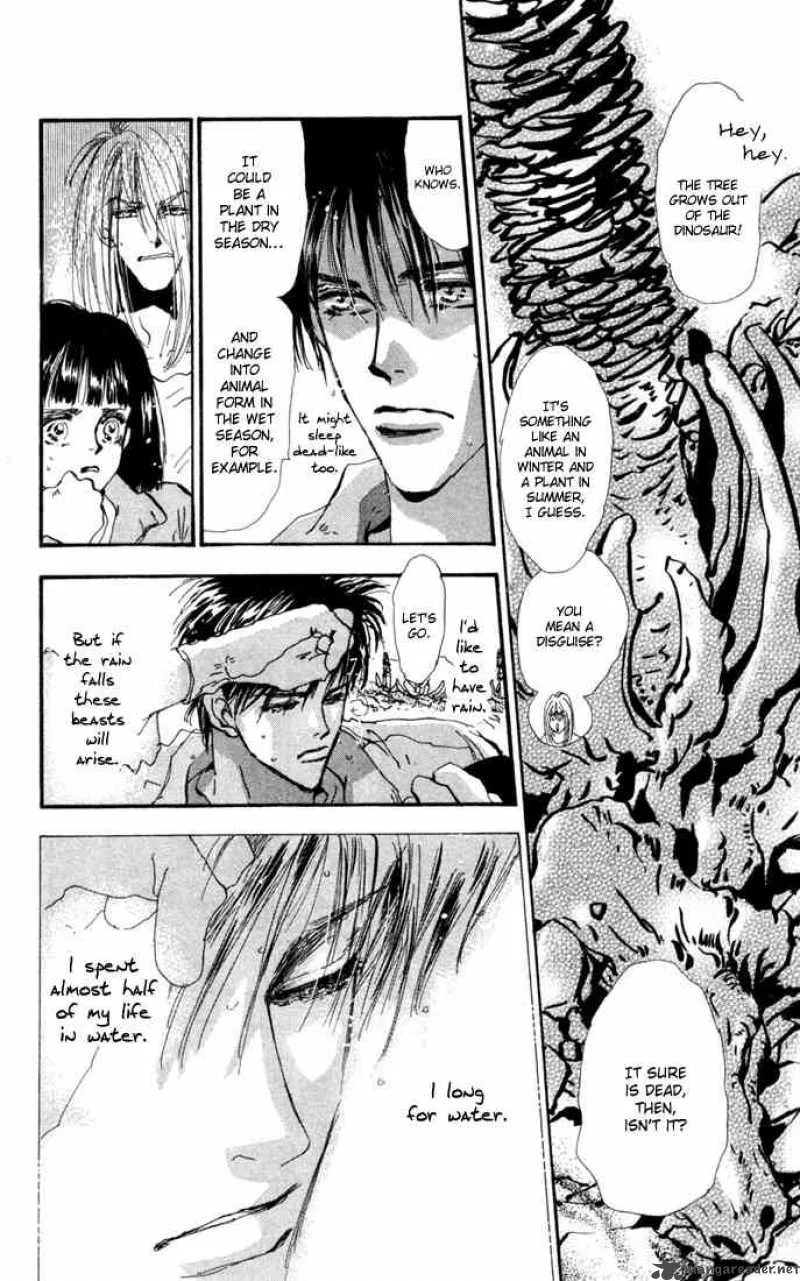 7 Seeds Chapter 24 page 5