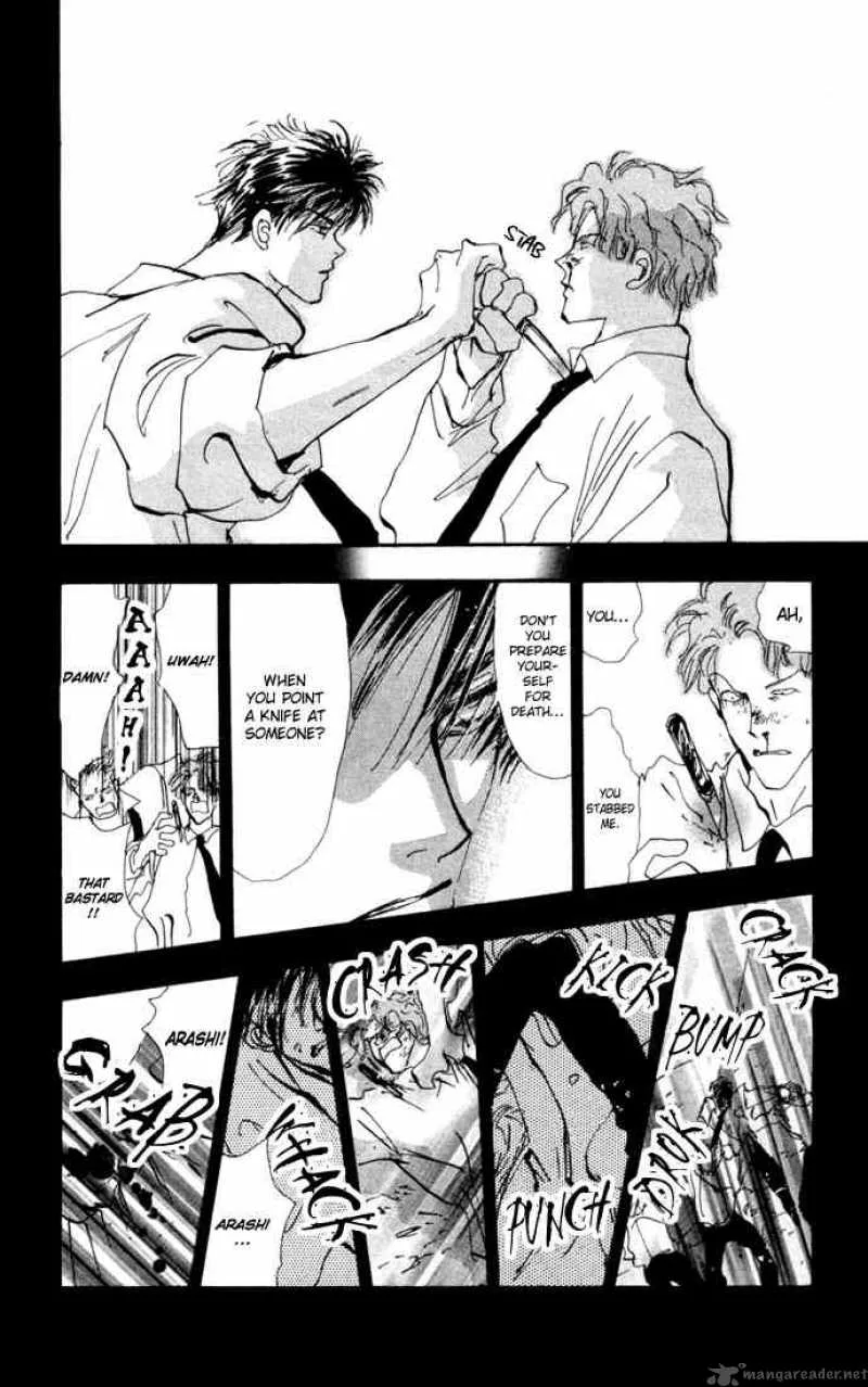 7 Seeds Chapter 24 page 15