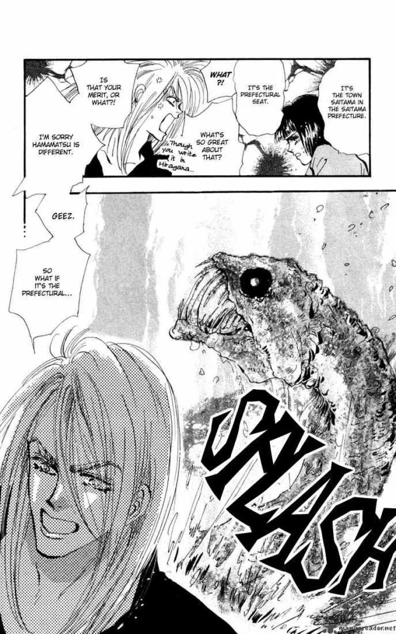 7 Seeds Chapter 25 page 12