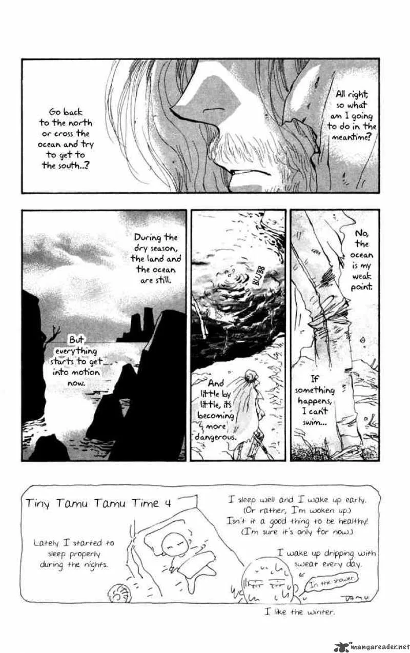 7 Seeds Chapter 25 page 3