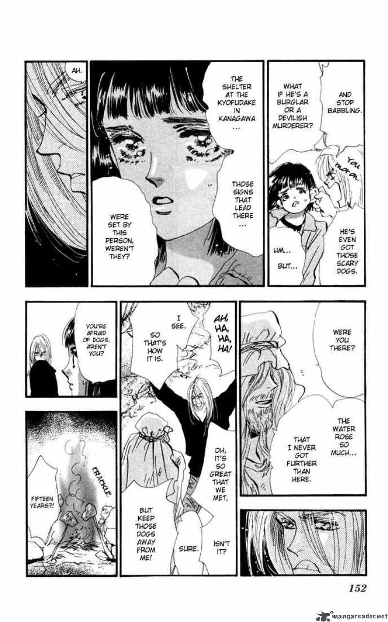 7 Seeds Chapter 25 page 23