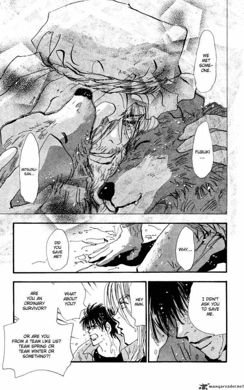 7 Seeds Chapter 25 page 20