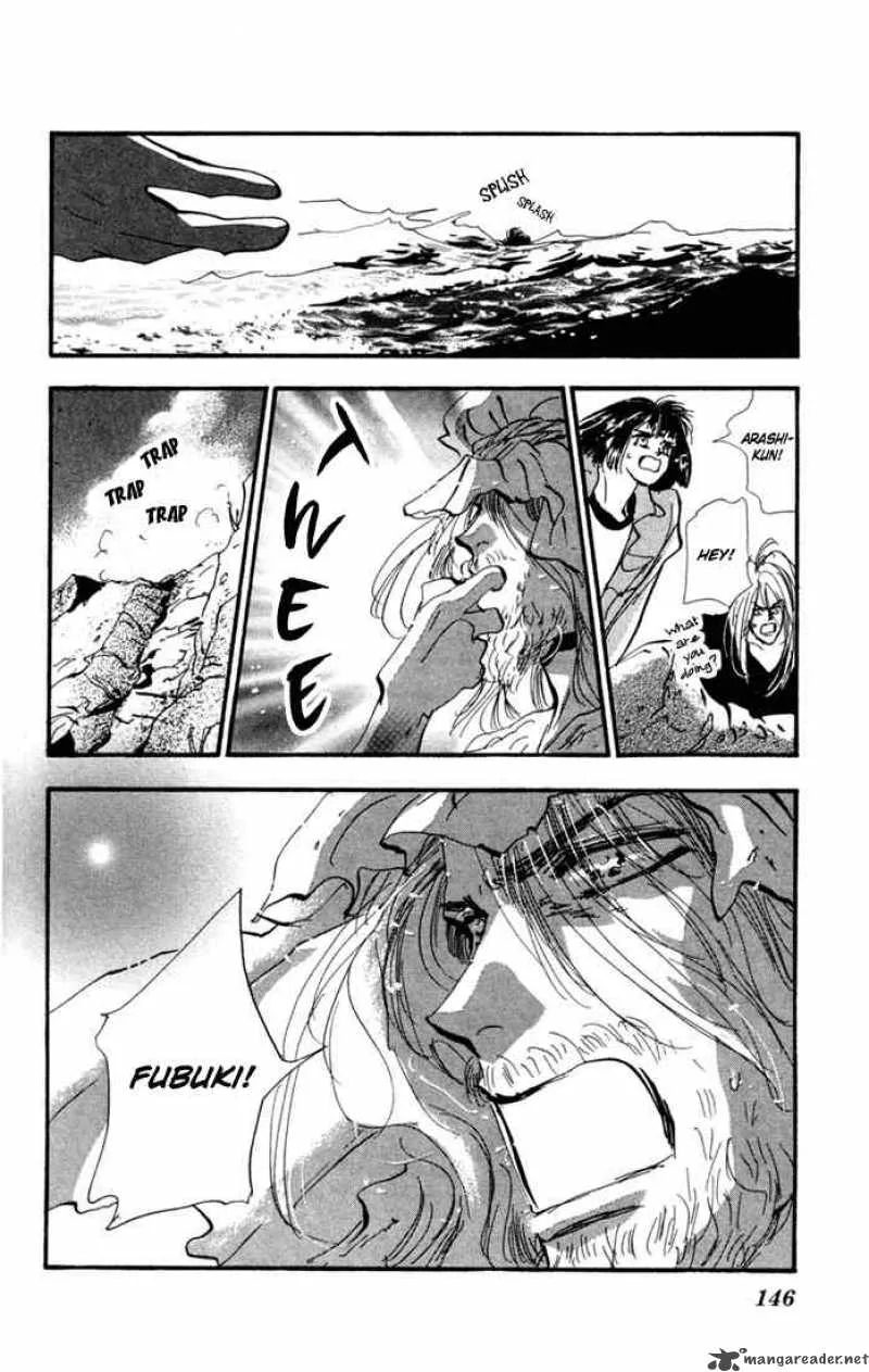 7 Seeds Chapter 25 page 17