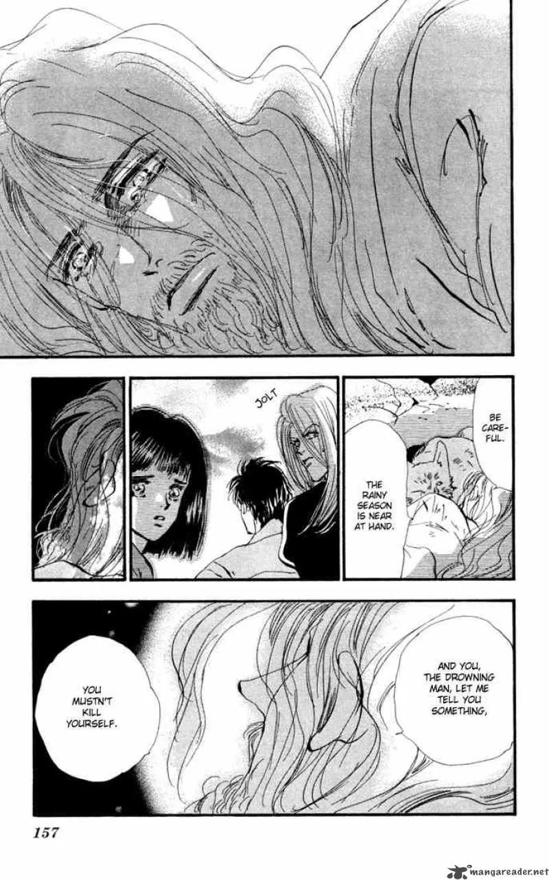 7 Seeds Chapter 25 page 28