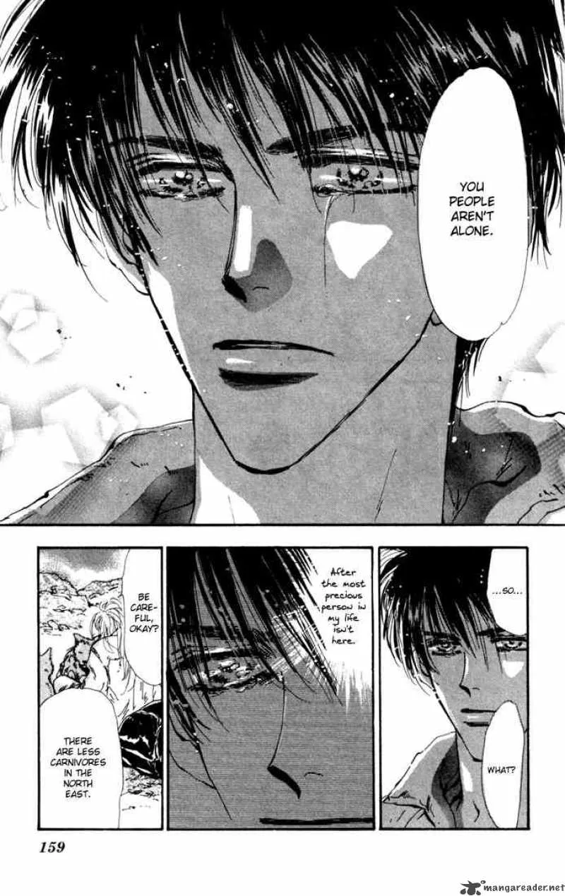 7 Seeds Chapter 25 page 30