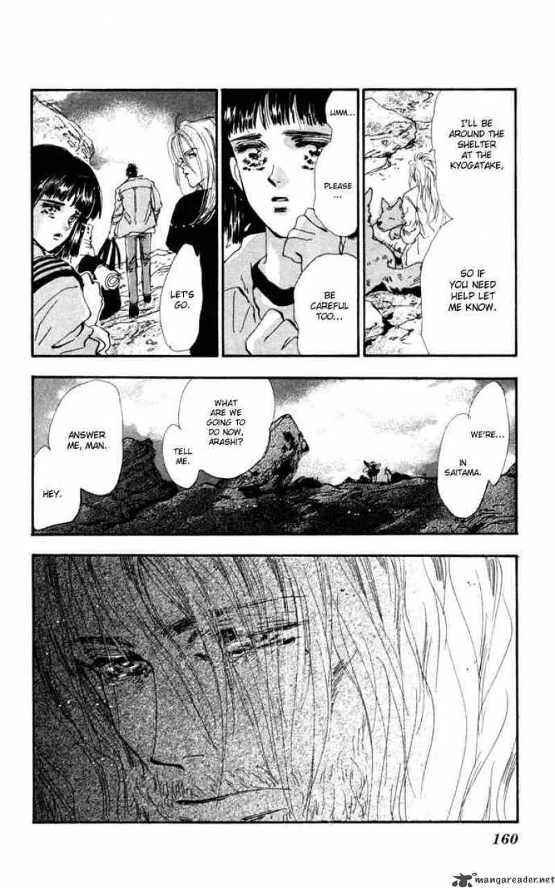 7 Seeds Chapter 25 page 31