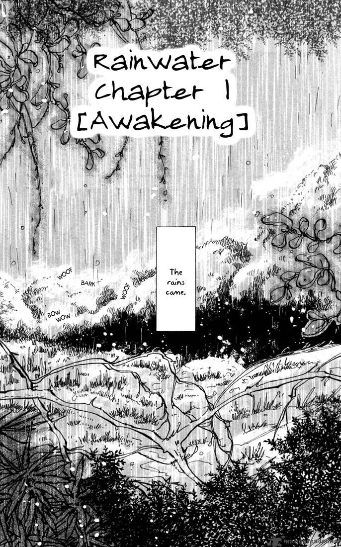 7 Seeds Chapter 26 page 2