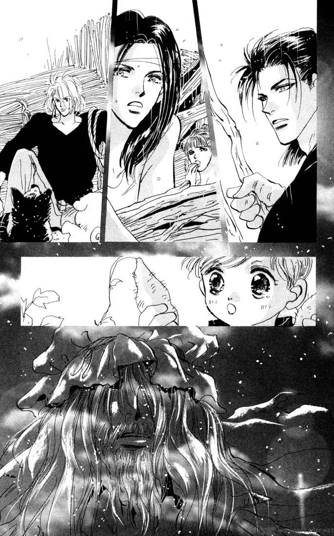 7 Seeds Chapter 26 page 17