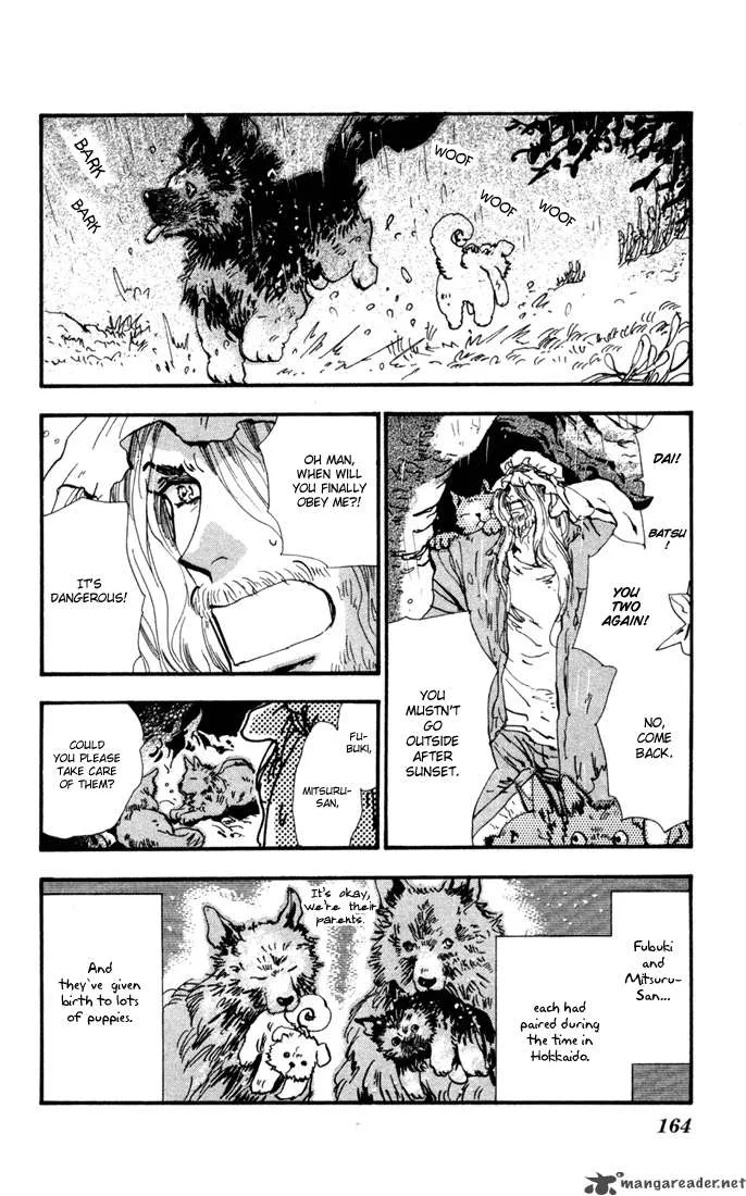 7 Seeds Chapter 26 page 3