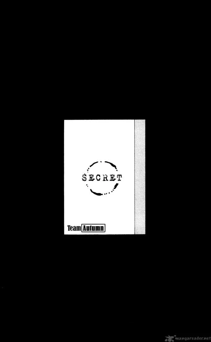 7 Seeds Chapter 26 page 22