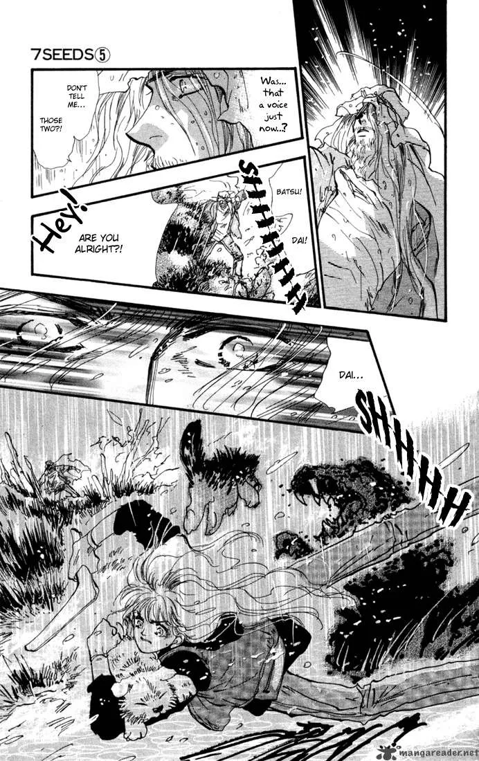 7 Seeds Chapter 26 page 12