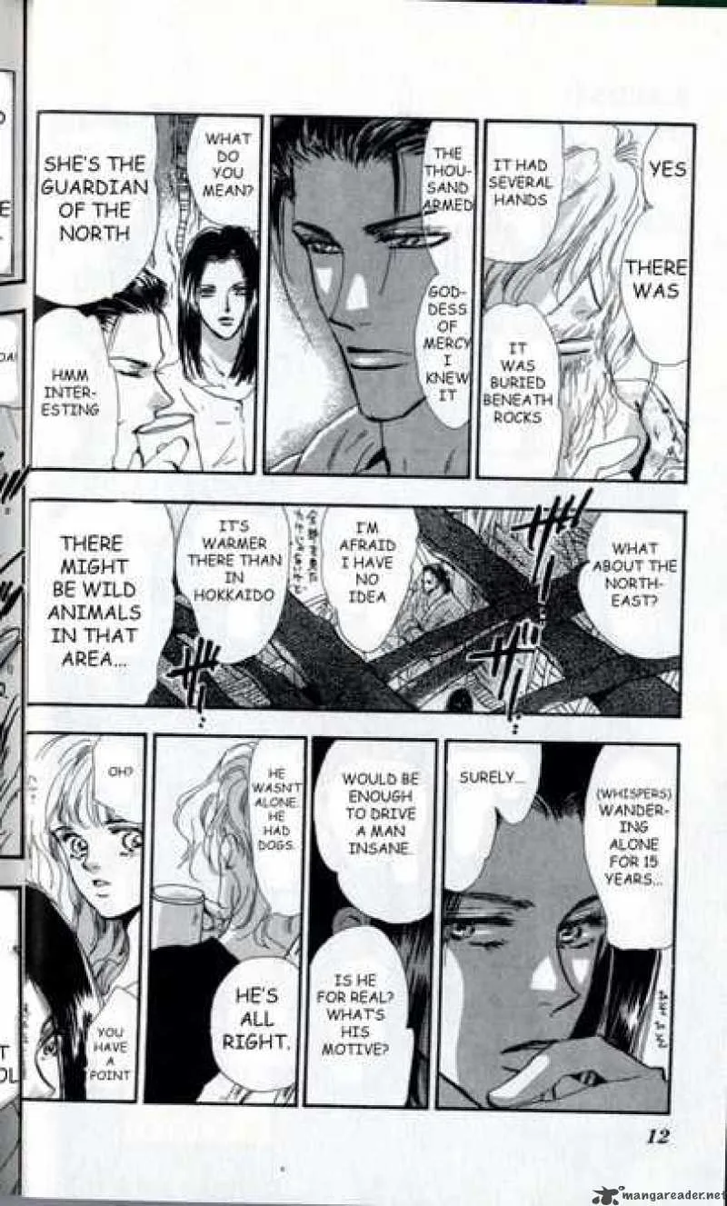 7 Seeds Chapter 27 page 8