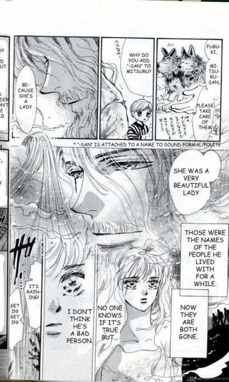 7 Seeds Chapter 27 page 6