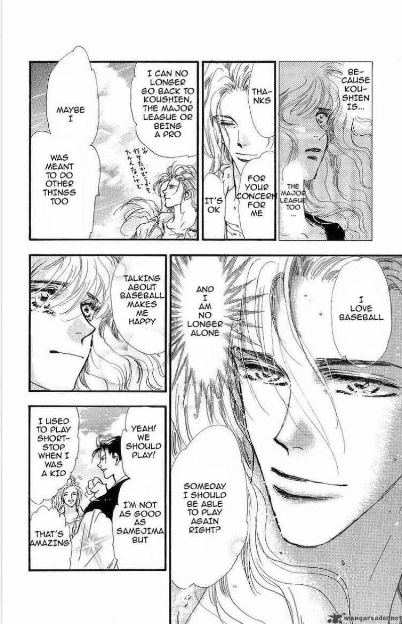 7 Seeds Chapter 28 page 4