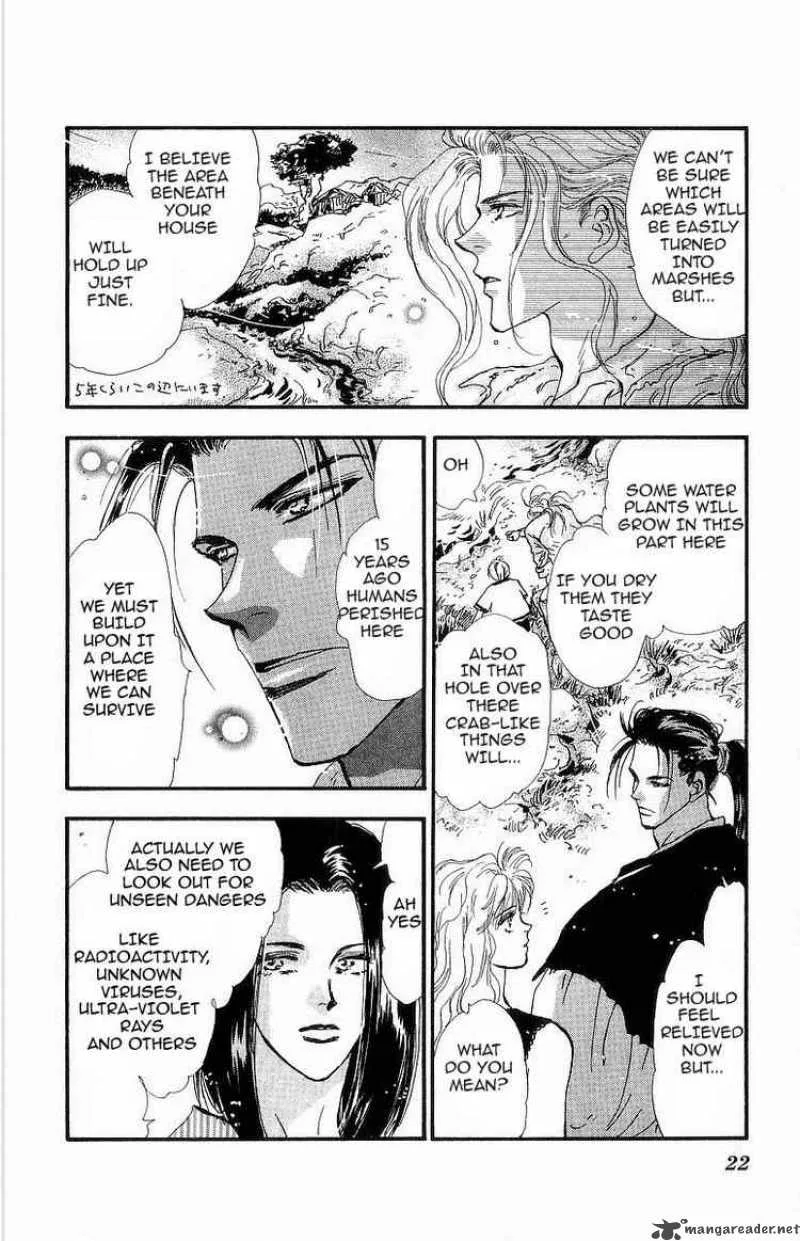 7 Seeds Chapter 28 page 2