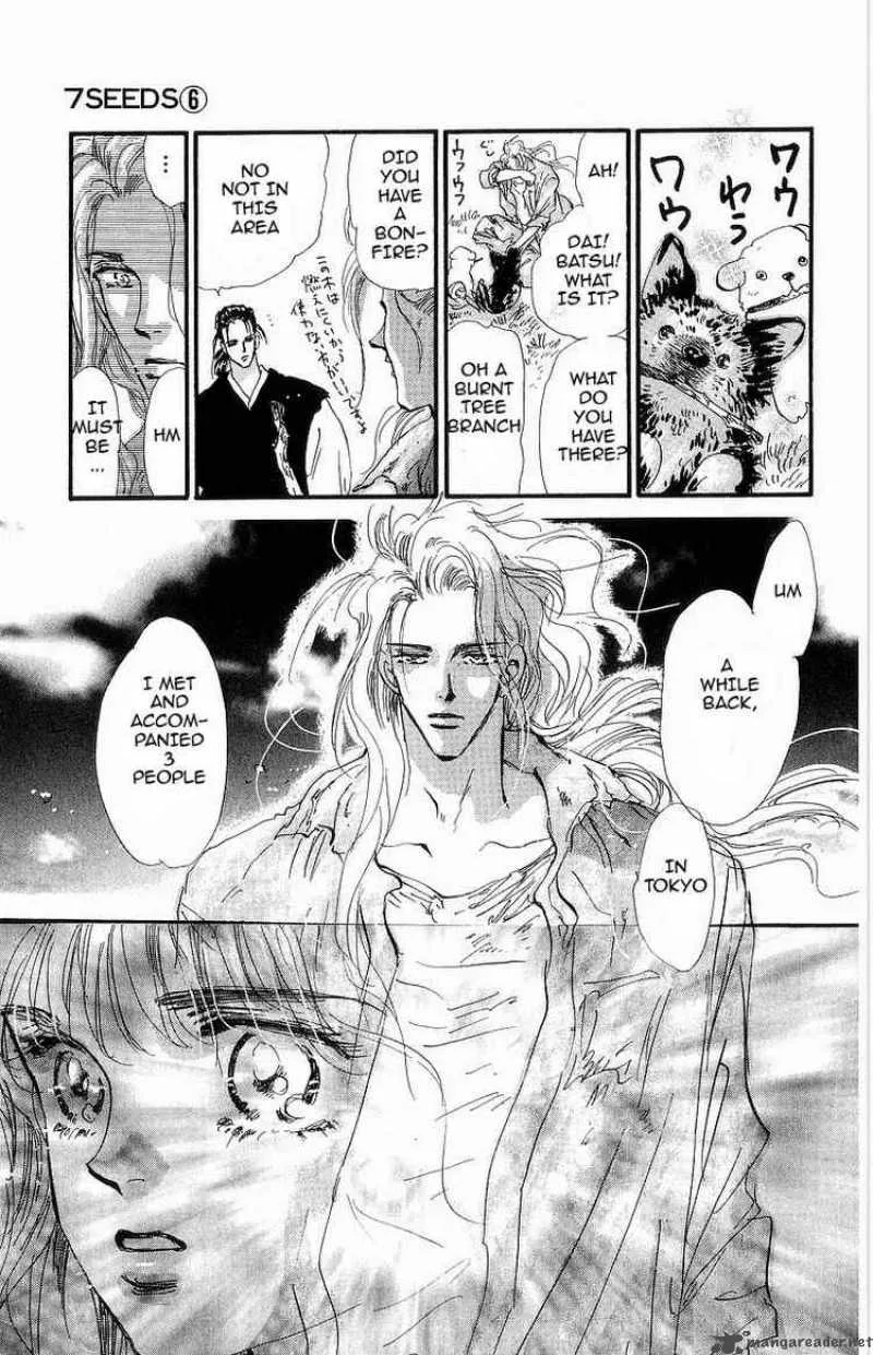 7 Seeds Chapter 28 page 9