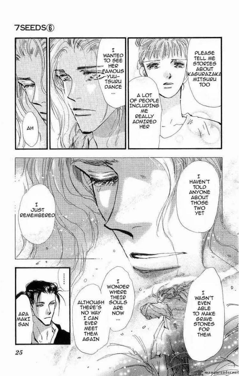 7 Seeds Chapter 28 page 5