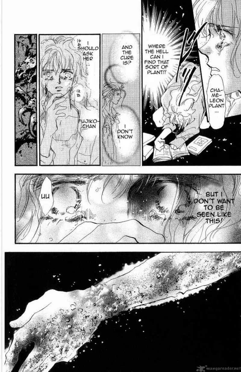 7 Seeds Chapter 29 page 12