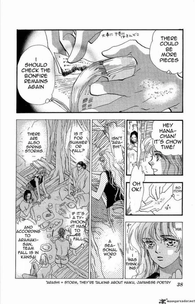 7 Seeds Chapter 29 page 2
