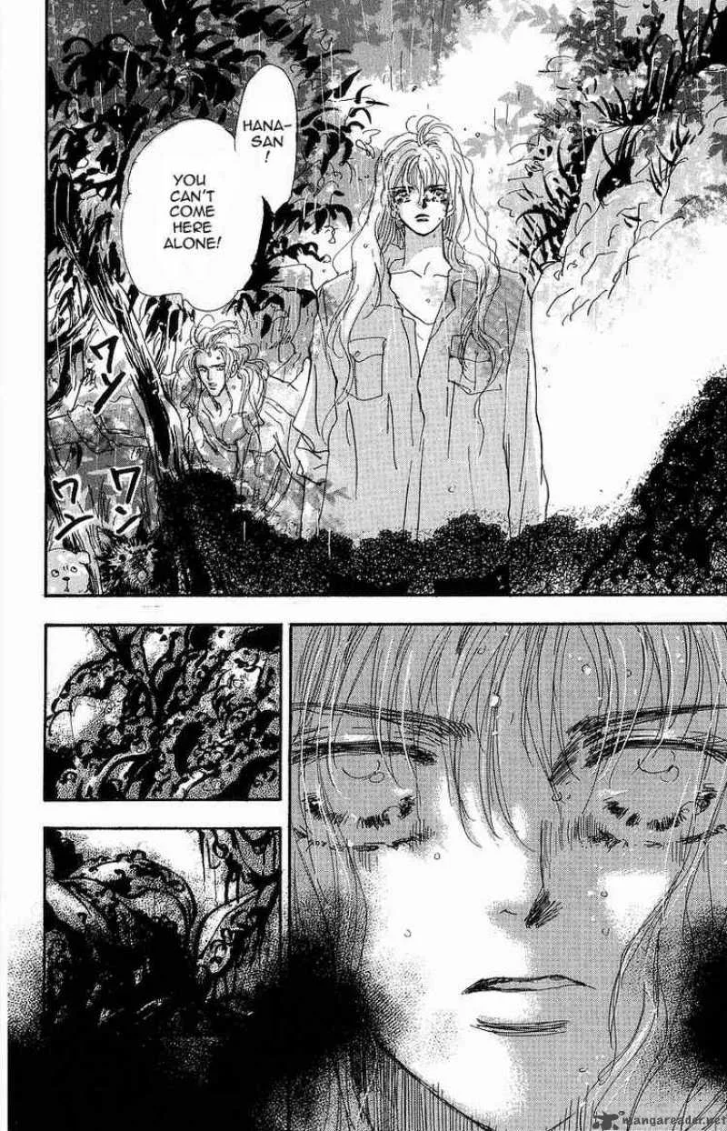 7 Seeds Chapter 29 page 8