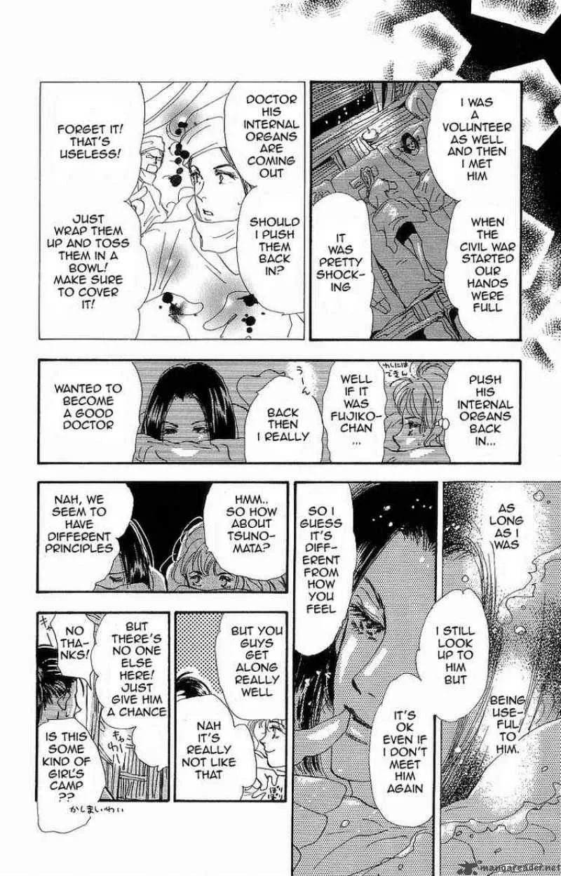 7 Seeds Chapter 29 page 4