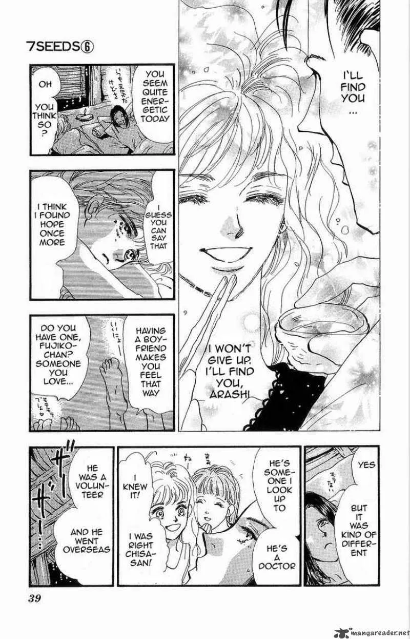 7 Seeds Chapter 29 page 3