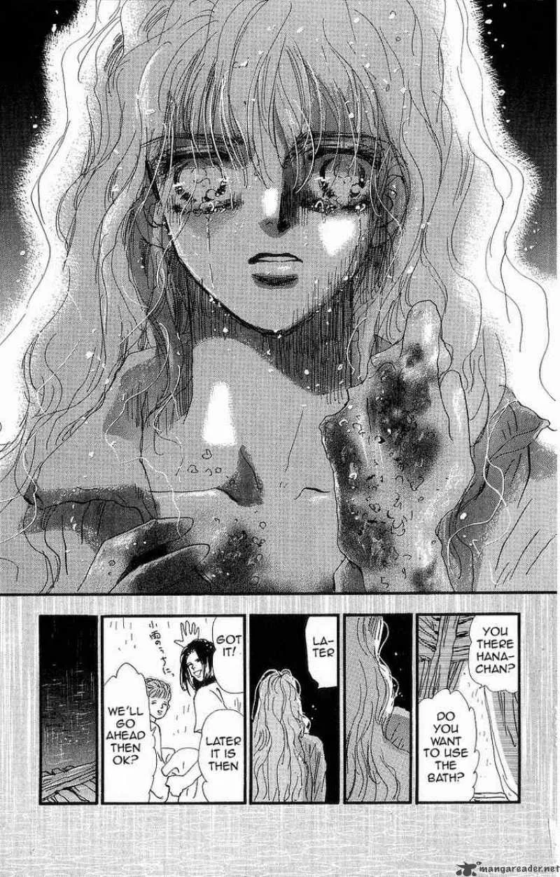 7 Seeds Chapter 29 page 13