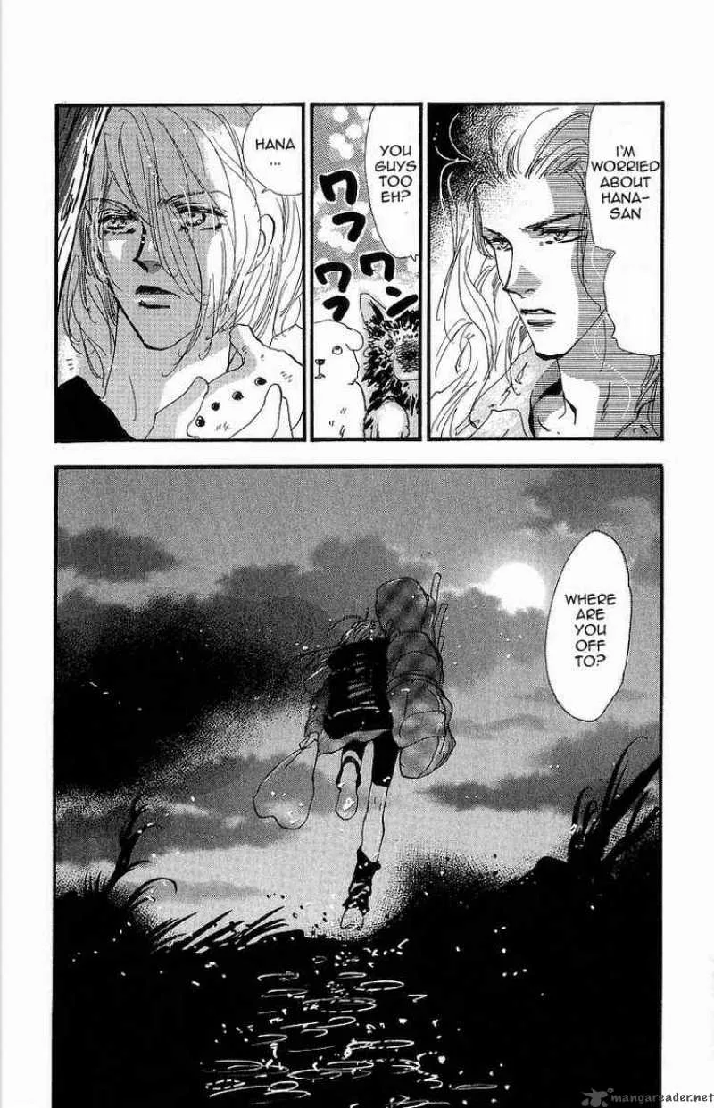 7 Seeds Chapter 29 page 16