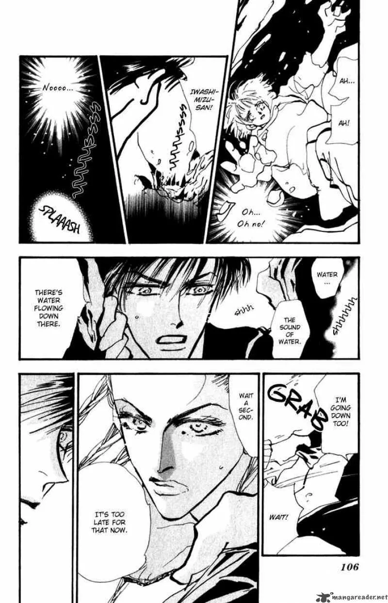 7 Seeds Chapter 3 page 7